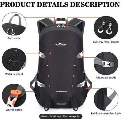 1pc Ultra-light Foldable Travel Hiking Backpack - High Quality And Durable, Multifunctional And Large Capacity, Suitable for Hiking, Camping, Outdoor Sports, Suitable for Men And Women, The Best Choice for Holiday Gifts!