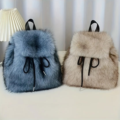 1pc Women'S Backpack Women'S Small Backpack Travel Small Bag Plush Element Backpack Multi-Purpose Backpack Fashion Casual Backpack