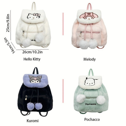 (Authorized) 1 Sanrio Cartoon Hello Kitty, Black Rice And Other Pattern Shoulder Bags, Sweet And Cute Women's Backpacks