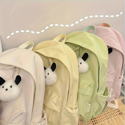 Korean Style Cute Shoulder Bag, Easy And Versatile Ins Student School Bag, Fashionable Solid Color Casual Nylon Backpack, for Teenager, For Teenager