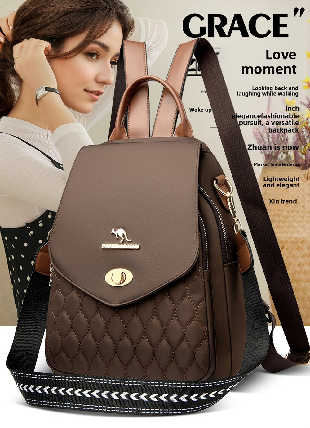 Trendy Urban Fashion Women'S Backpack - High-grade Texture And Pattern Design, Elegant And Practical, Golden Hardware Embellishment, Suitable For Commuting, Leisure, Travel, Ideal Holiday Gift