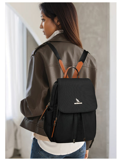 This Is a Stylish And Spacious Women'S Backpack That Serves Multiple Purposes. It Is Lightweight, And Features a Easy Yet Versatile Design with Adjustable Shoulder Straps, Making It Ideal for Travel, Commuting, Sports