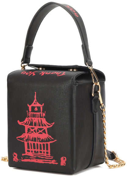 Chinese Takeout Crossbody Bag for Women Novelty Tower pattern Messenger Shoulder Purse Fun Handbag Square Tote bag