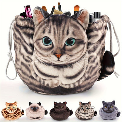 [Cat-Shaped Makeup Bag] 1 Polyester Cat-Shaped Makeup Bag| Cute Travel Storage Bag With Drawstring Closure| Large Capacity Storage Bag For Cosmetics And Accessories