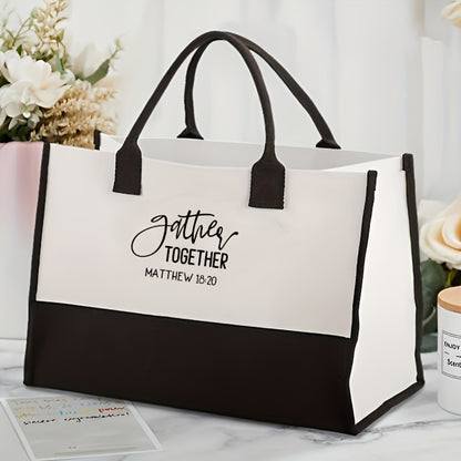 1pc Christian Gifts for Women, Tote Bag Birthday Gifts for Women, Religious Gifts, Thank You Gifts Inspirational Gifts for Women, You Are Blessing Canvas Bag