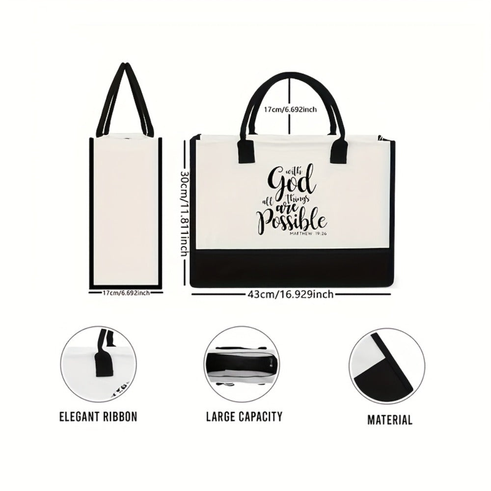 1pc Christian Gifts for Women, Tote Bag Birthday Gifts for Women, Religious Gifts, Thank You Gifts Inspirational Gifts for Women, You Are Blessing Canvas Bag