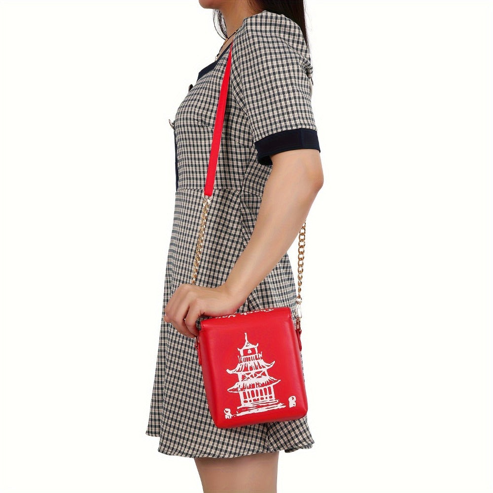 Chinese Takeout Crossbody Bag for Women Novelty Tower pattern Messenger Shoulder Purse Fun Handbag Square Tote bag