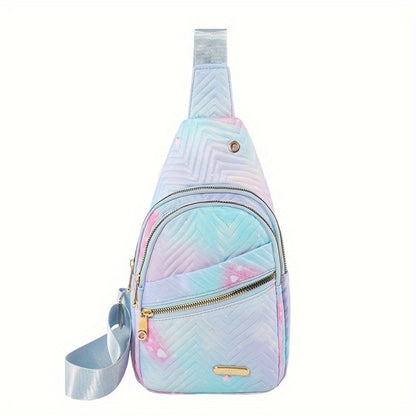 Chic Quilted Crossbody Chest Bag - Versatile Solid Color - Perfect for Daily Use, Casual Outings & Travel - Lightweight & Comfortable Women'Sling Shoulder Purse