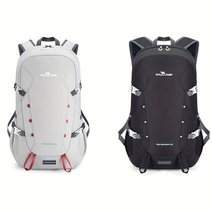 1pc Ultra-light Foldable Travel Hiking Backpack - High Quality And Durable, Multifunctional And Large Capacity, Suitable for Hiking, Camping, Outdoor Sports, Suitable for Men And Women, The Best Choice for Holiday Gifts!