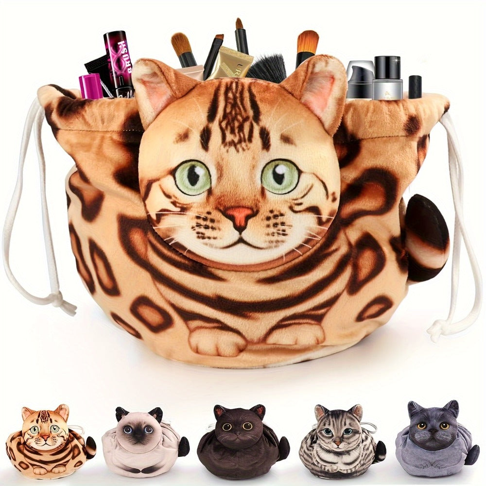 [Cat-Shaped Makeup Bag] 1 Polyester Cat-Shaped Makeup Bag| Cute Travel Storage Bag With Drawstring Closure| Large Capacity Storage Bag For Cosmetics And Accessories