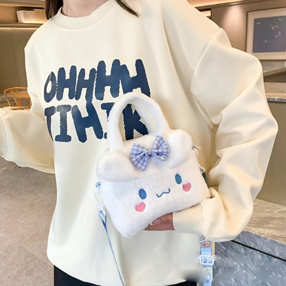1pc Sanrio Hello Kitty, Kuromi, My Melody & Cinnamon Dog Plush Tote Bag/Shoulder Wallet - Cute Anime Kawaii Handbag with Soft Cushion, Detachable Strap & Zipper Closure, Sweet Style for,, (Gift)