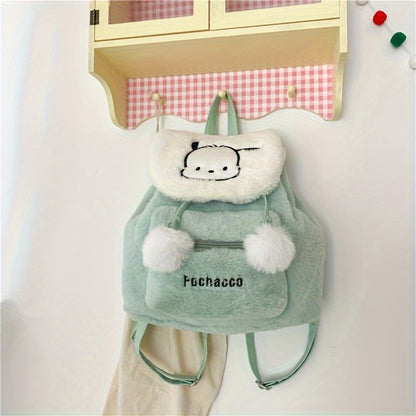 (Authorized) 1 Sanrio Cartoon Hello Kitty, Black Rice And Other Pattern Shoulder Bags, Sweet And Cute Women's Backpacks
