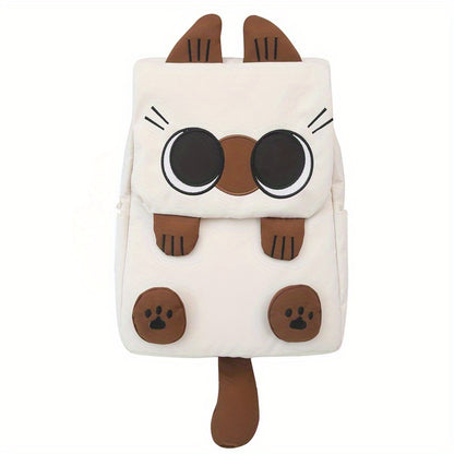 Laptop Backpack – Nylon, for School – alternate view