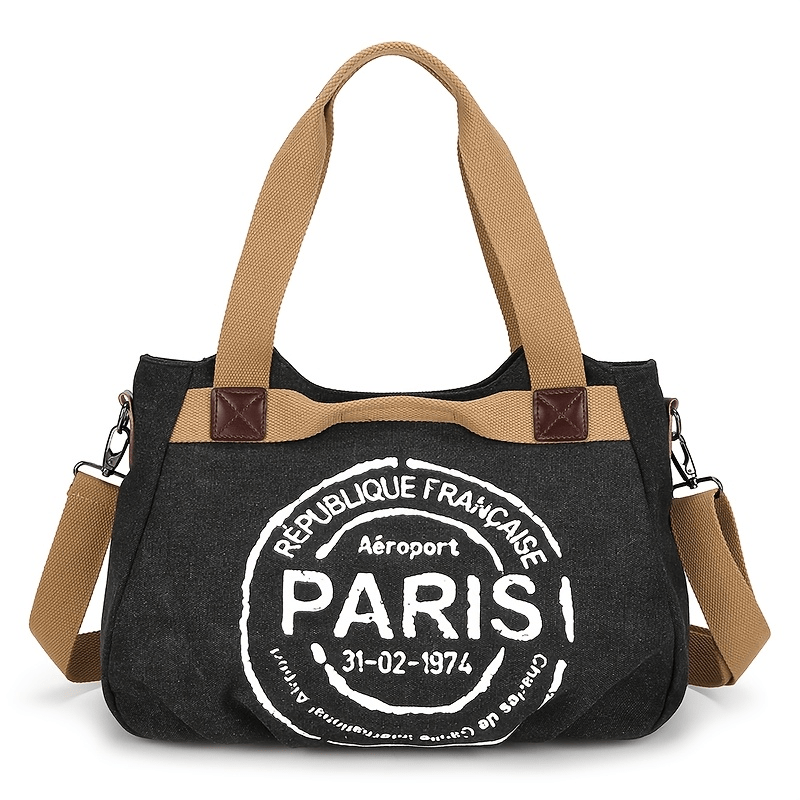 Laptop Bag – Polyester, Adjustable Strap, for Work – front view - product view 28