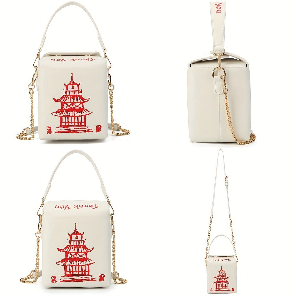 Crossbody Bag for Women – Novelty Fun Geometric Print Square – detail view 21