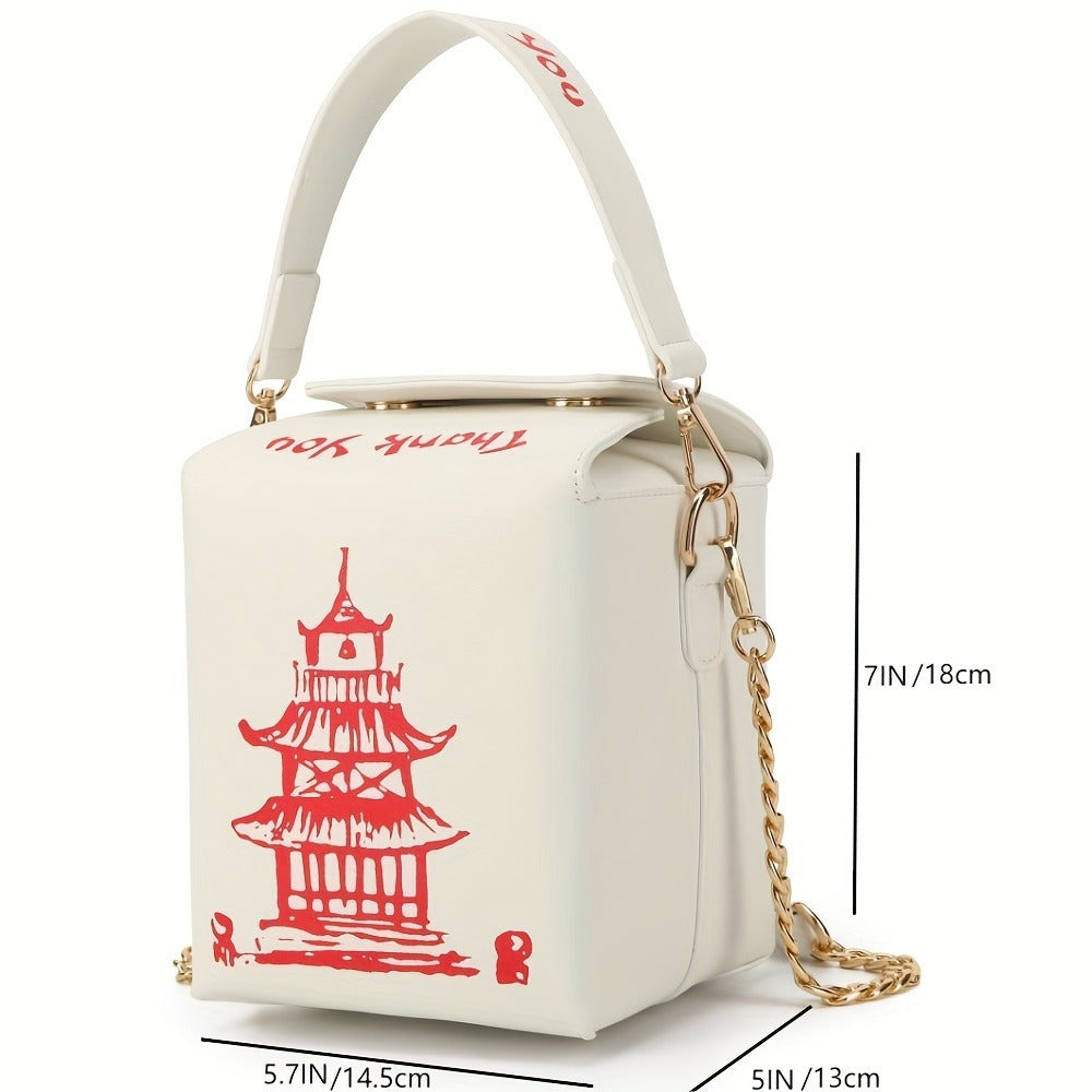 Crossbody Bag for Women – Novelty Fun Geometric Print Square – detail view 5