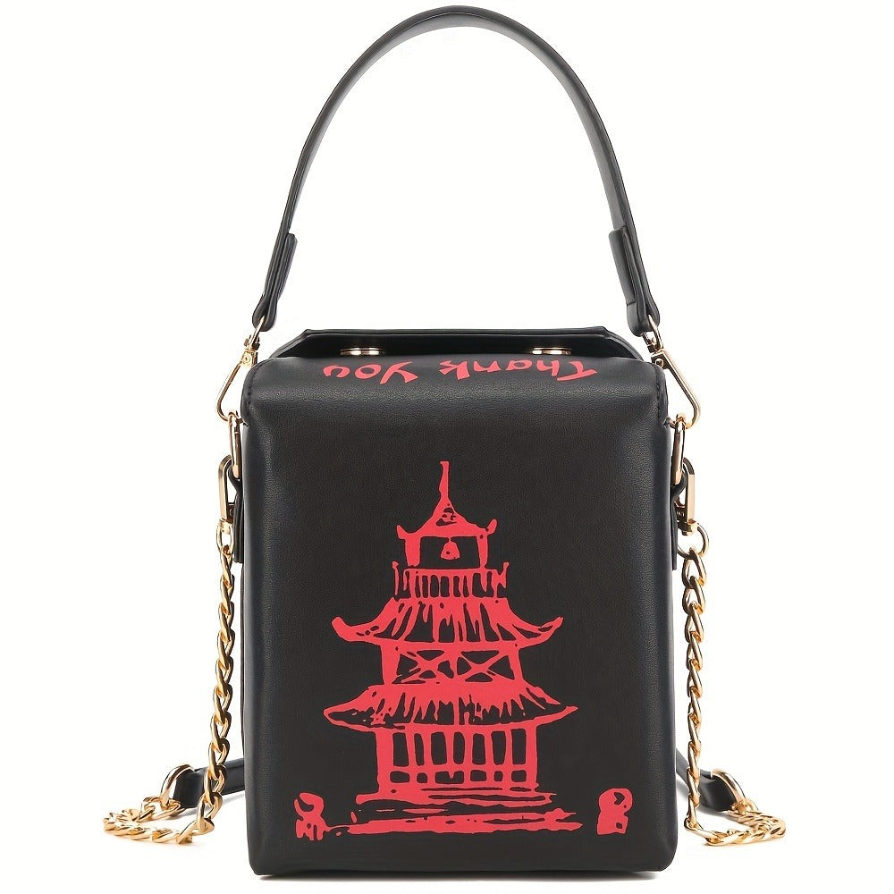 Crossbody Bag for Women – Novelty Fun Geometric Print Square – detail view 6