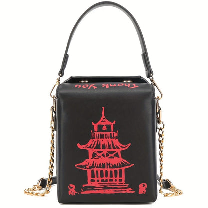 Crossbody Bag for Women – Novelty Fun Geometric Print Square – detail view 6
