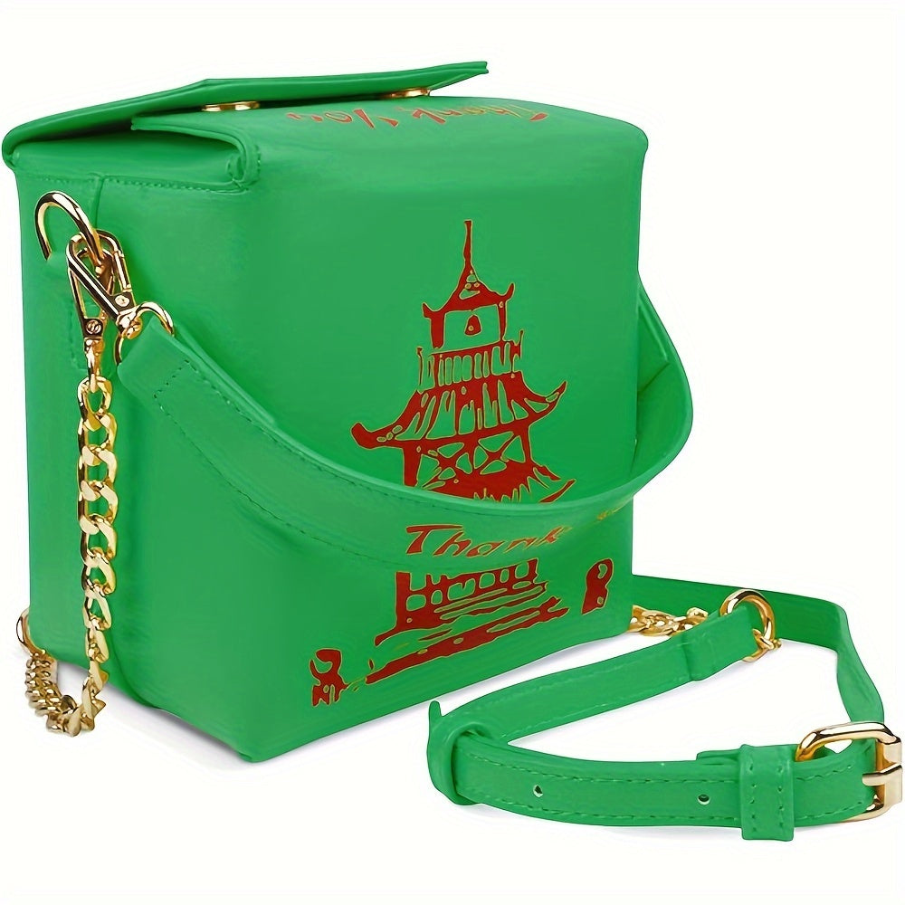 Crossbody Bag for Women – Novelty Fun Geometric Print Square – detail view 2